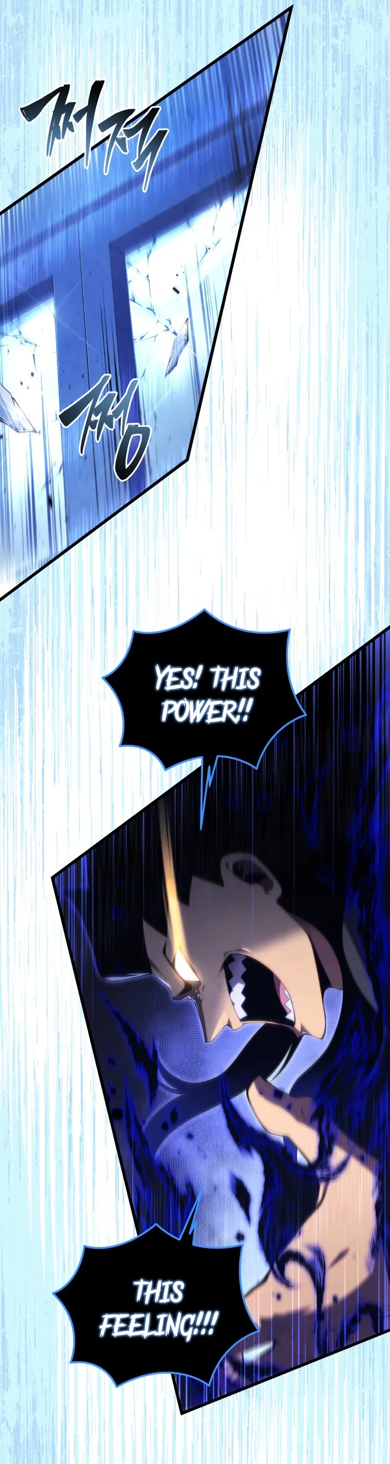 Swordmaster’s Youngest Son chapter 165 page 26