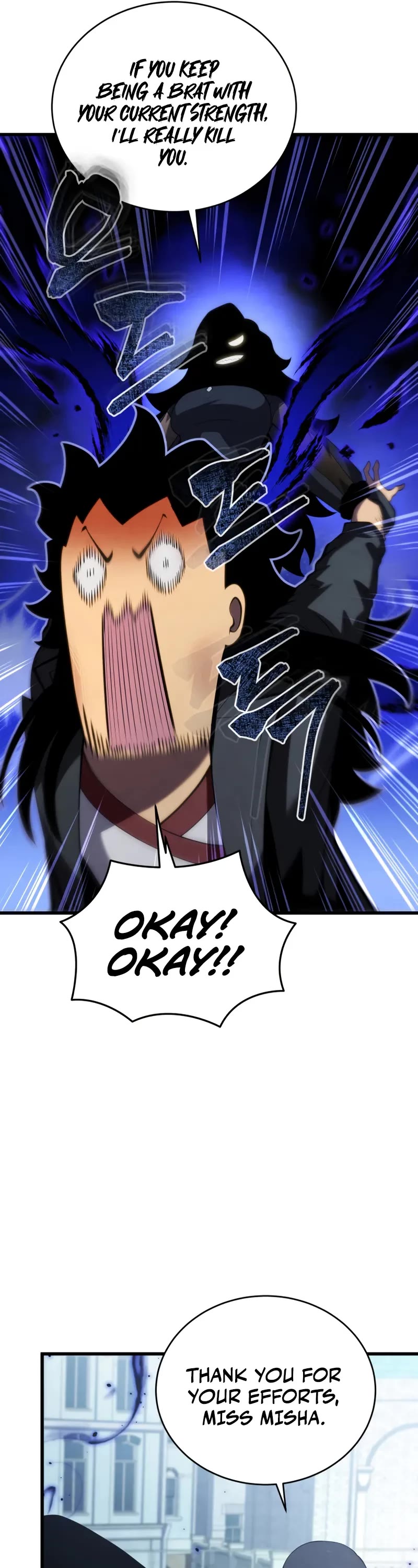 Swordmaster’s Youngest Son chapter 165 page 31