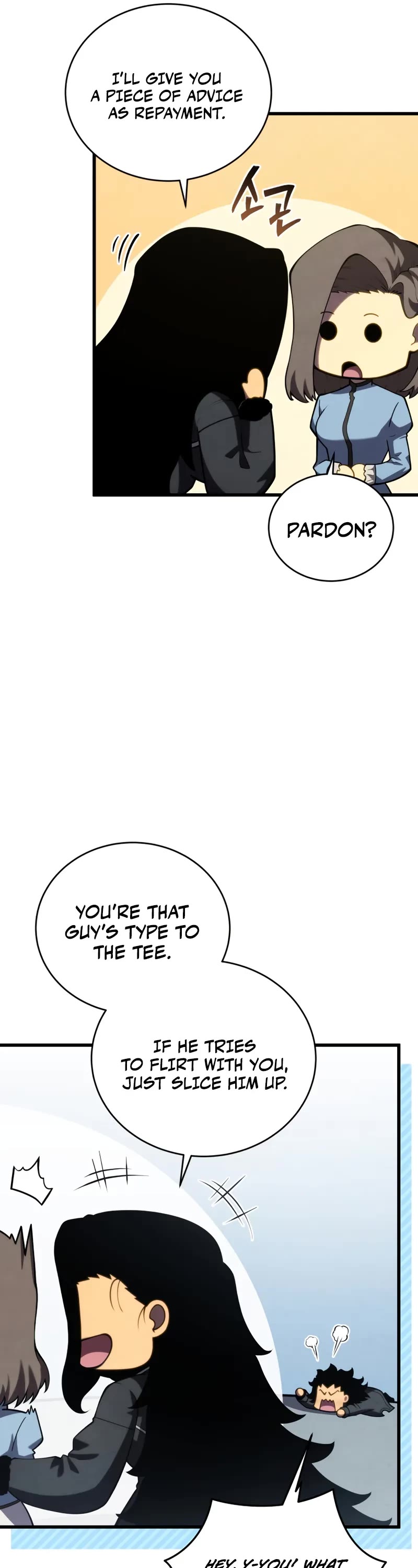 Swordmaster’s Youngest Son chapter 165 page 46