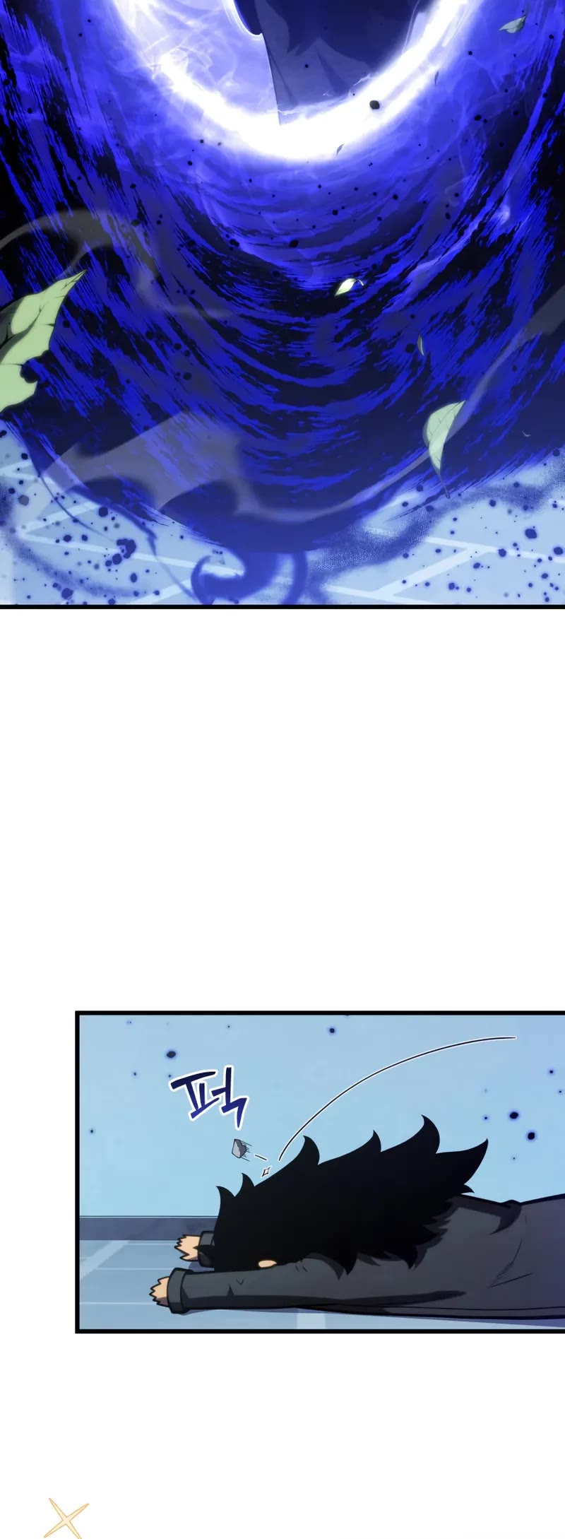 Swordmaster’s Youngest Son chapter 165 page 49