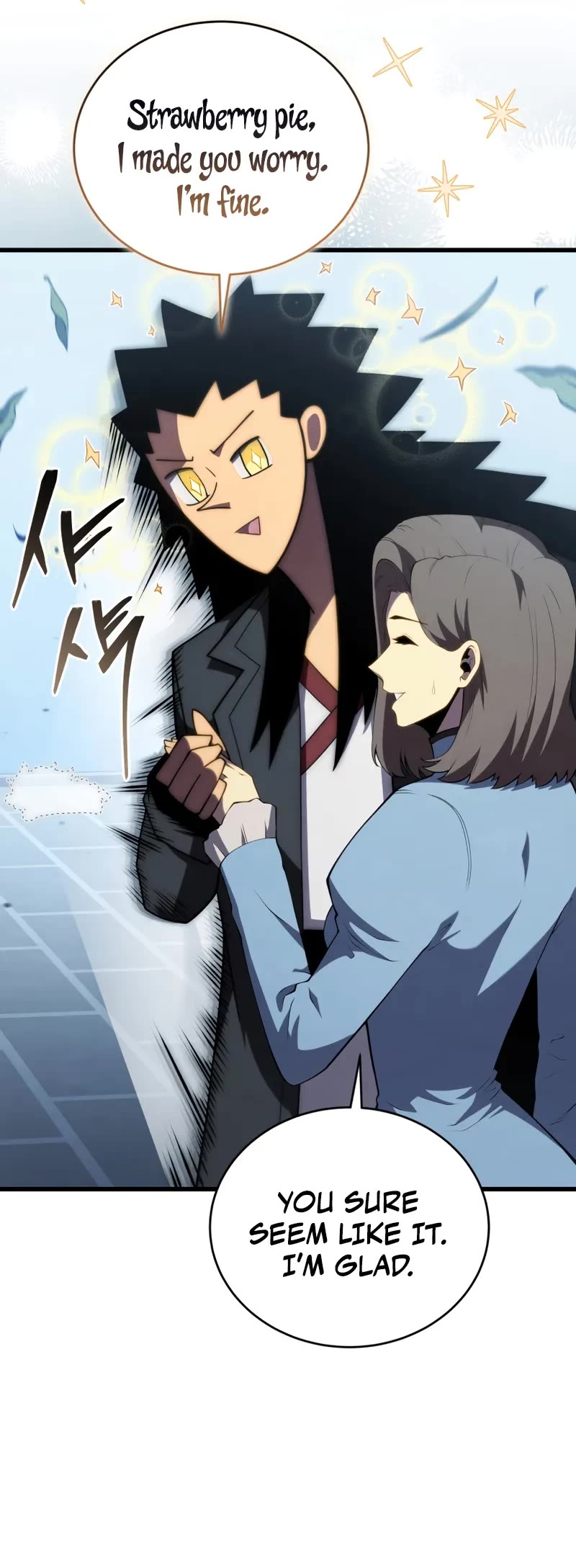 Swordmaster’s Youngest Son chapter 165 page 50