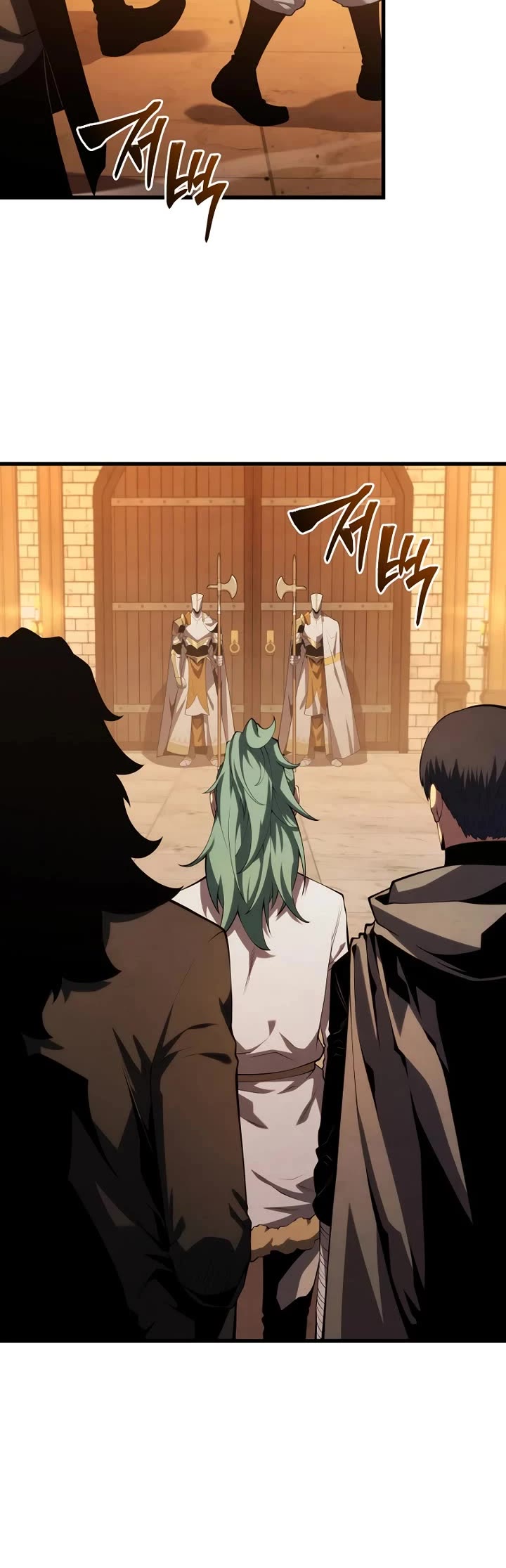 Swordmaster’s Youngest Son chapter 167 page 24