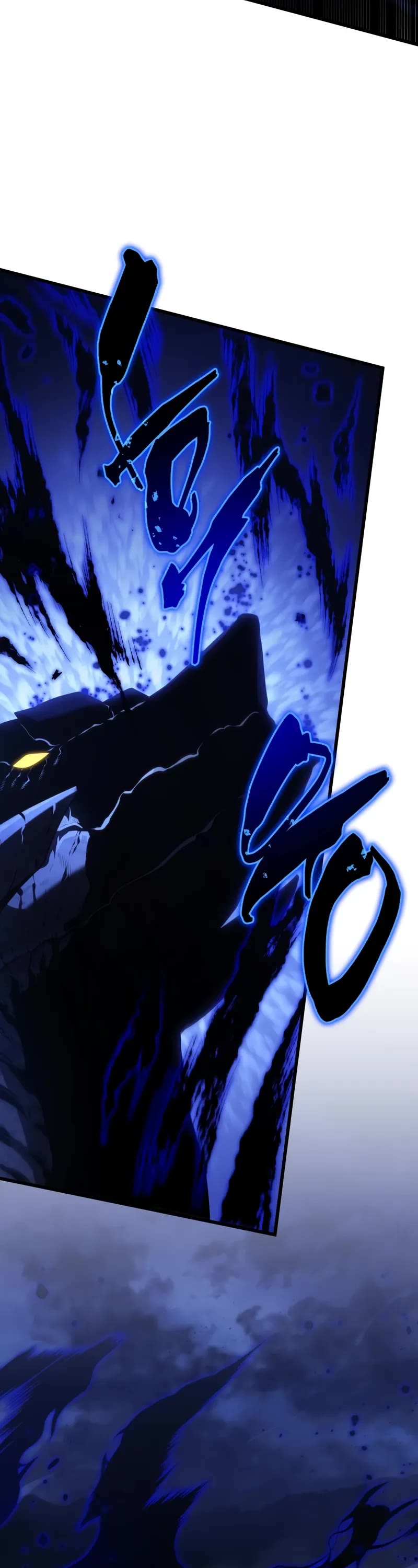 Swordmaster’s Youngest Son chapter 168 page 53