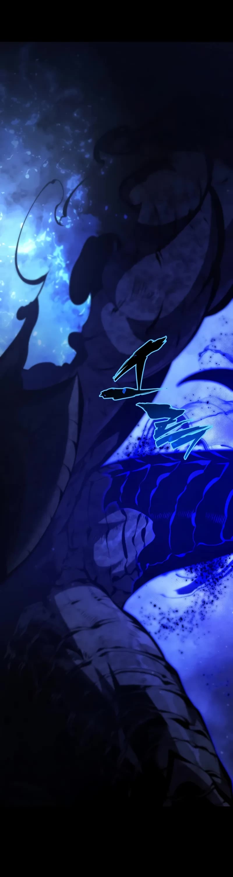 Swordmaster’s Youngest Son chapter 168 page 62