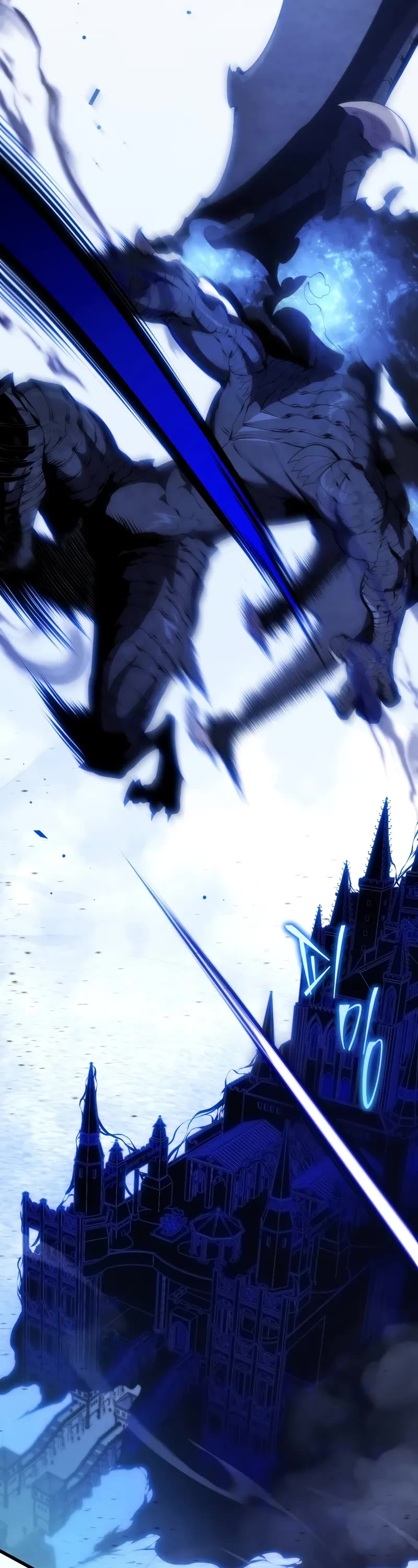 Swordmaster’s Youngest Son chapter 168 page 64