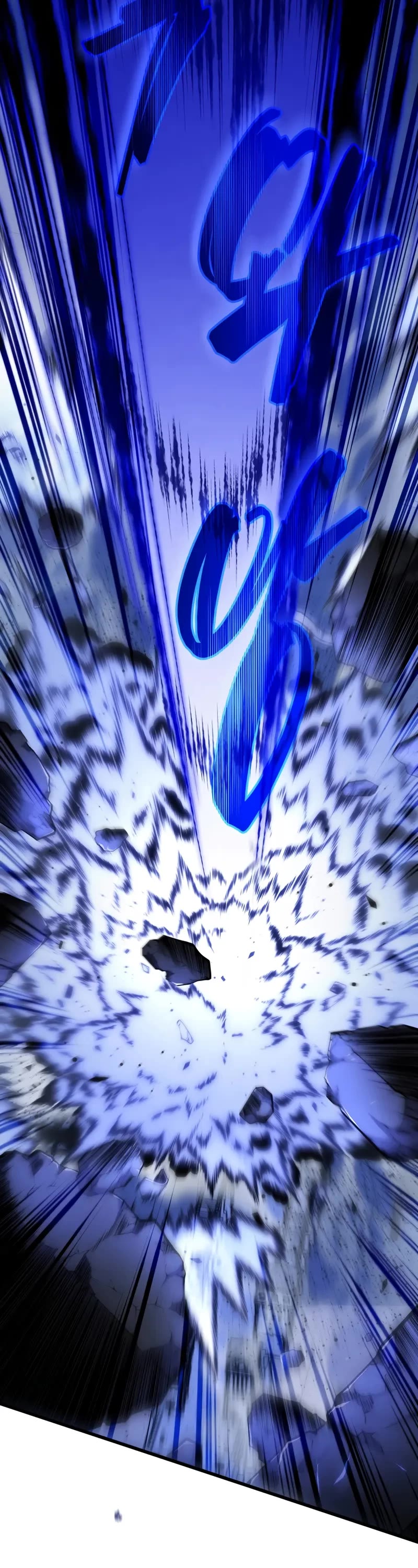 Swordmaster’s Youngest Son chapter 168 page 68