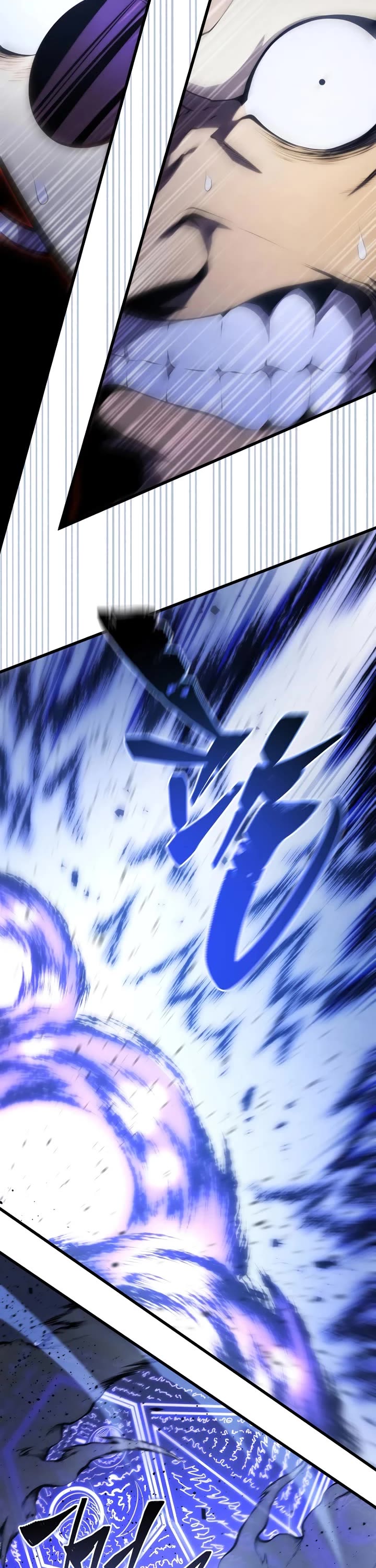 Swordmaster’s Youngest Son chapter 169 page 10