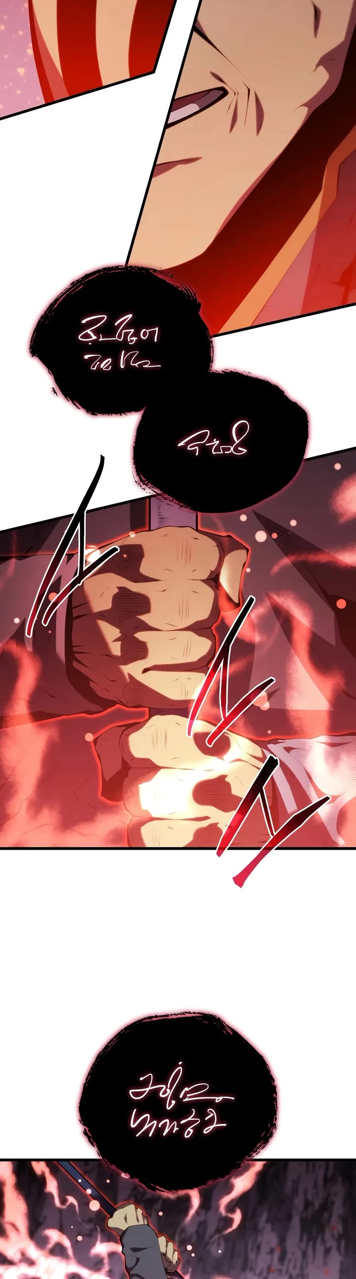 Swordmaster’s Youngest Son chapter 169 page 15