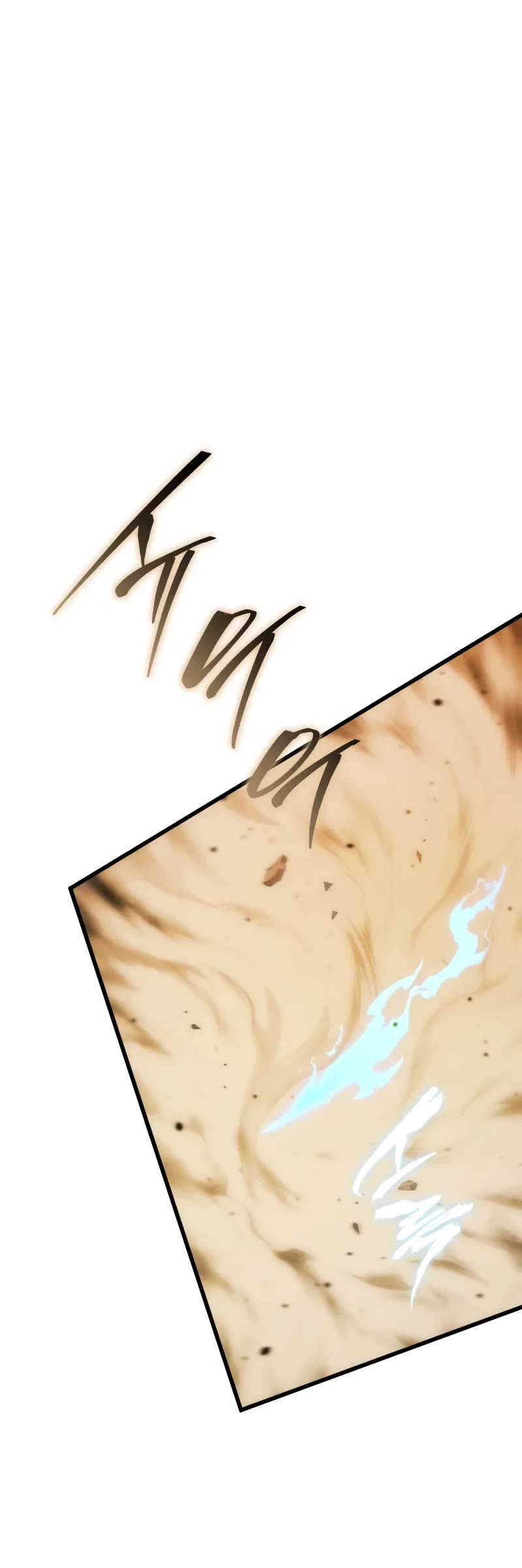 Swordmaster’s Youngest Son chapter 170 page 18