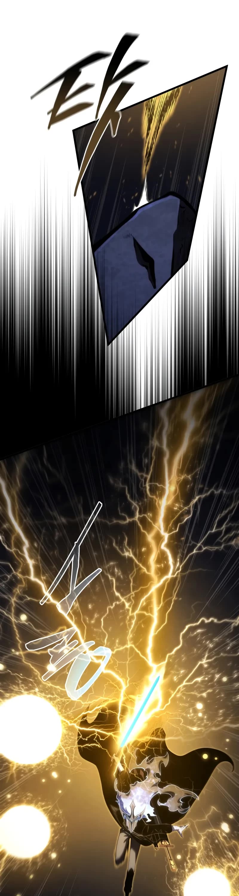 Swordmaster’s Youngest Son chapter 170 page 2