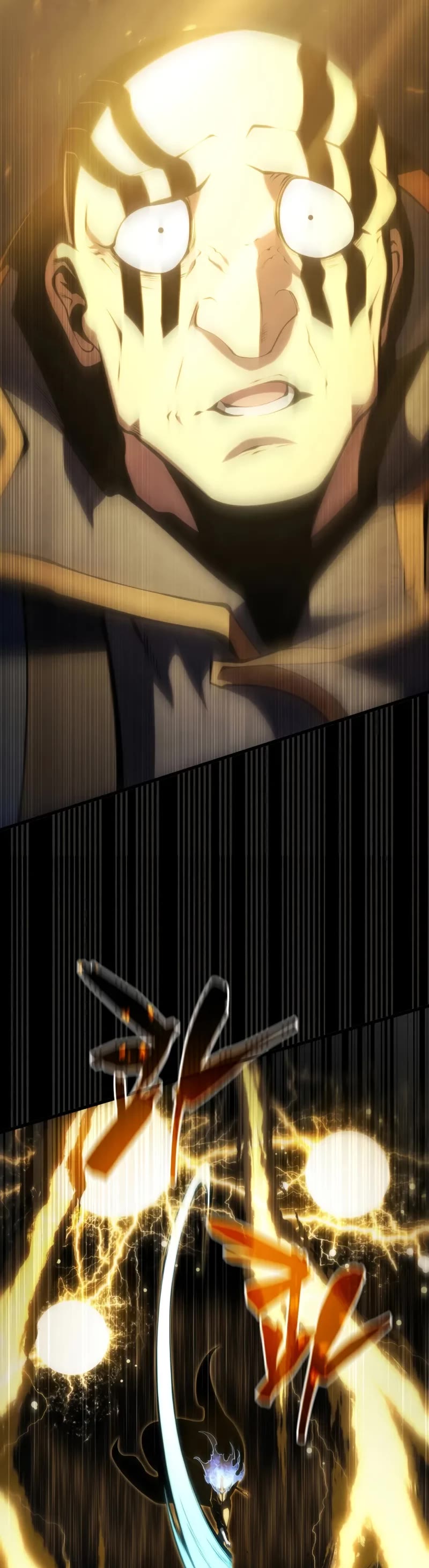 Swordmaster’s Youngest Son chapter 170 page 5