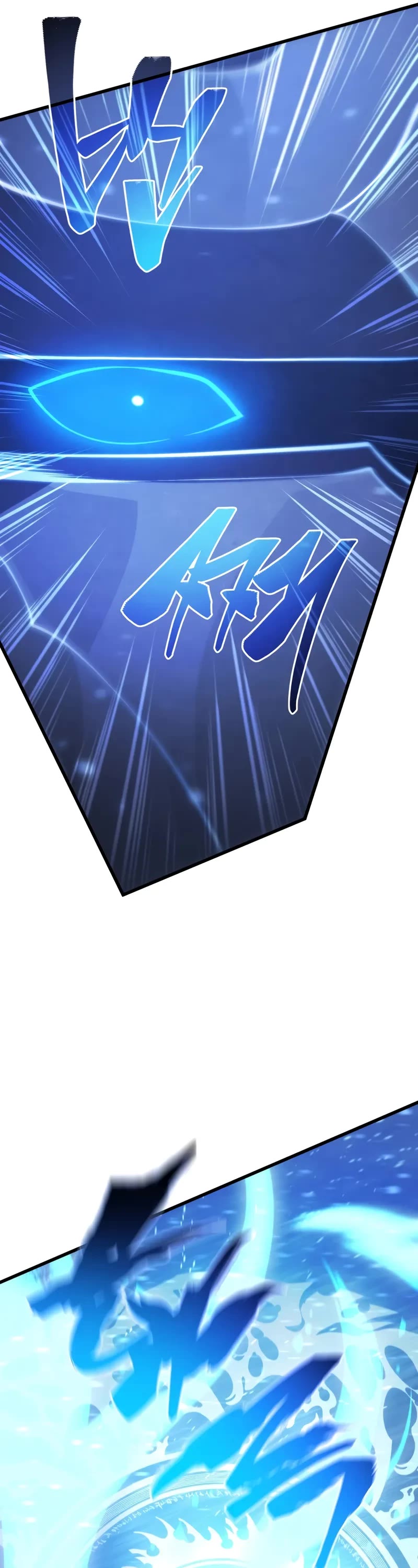 Swordmaster’s Youngest Son chapter 170 page 55