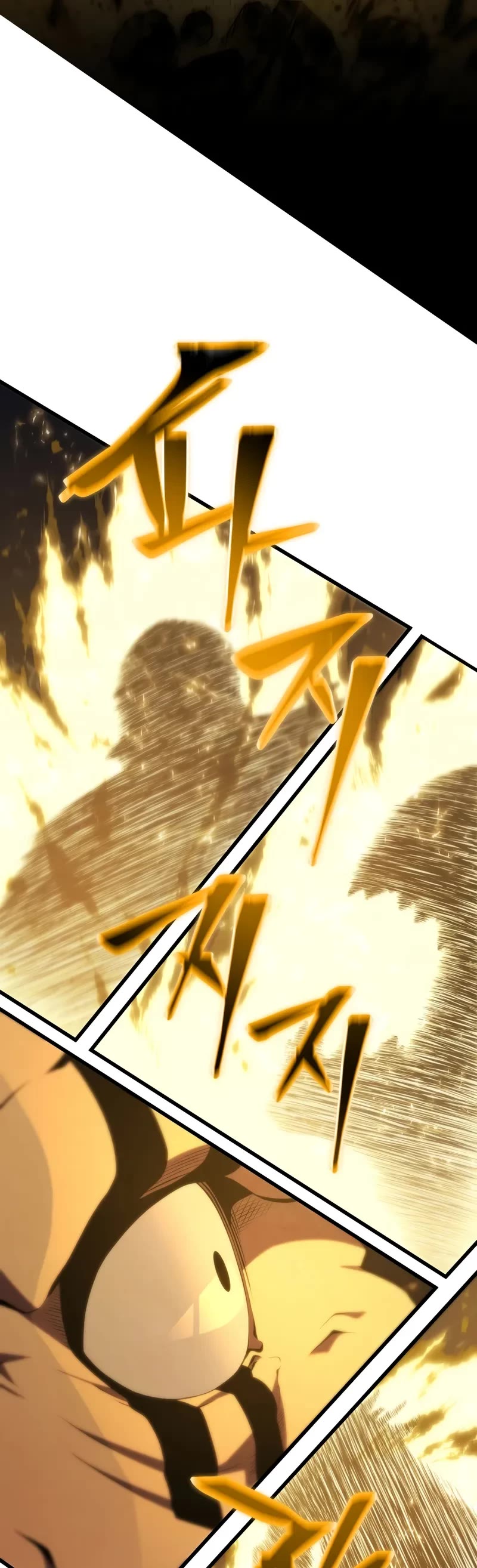 Swordmaster’s Youngest Son chapter 170 page 7