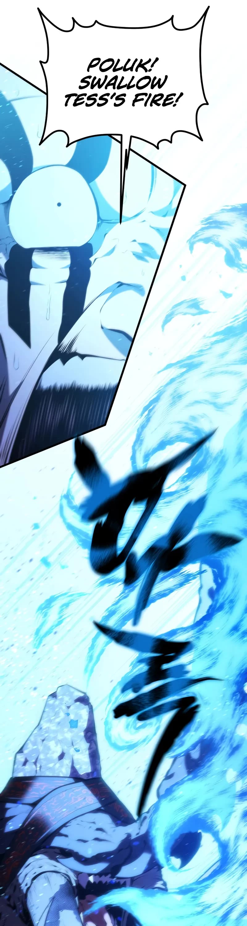 Swordmaster’s Youngest Son chapter 171 page 11