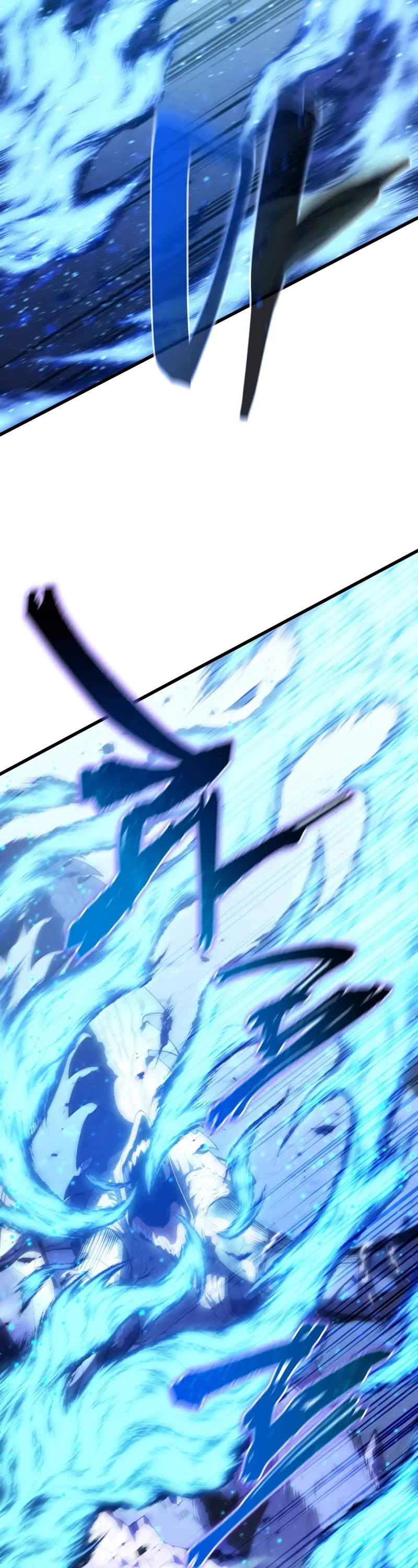 Swordmaster’s Youngest Son chapter 171 page 13