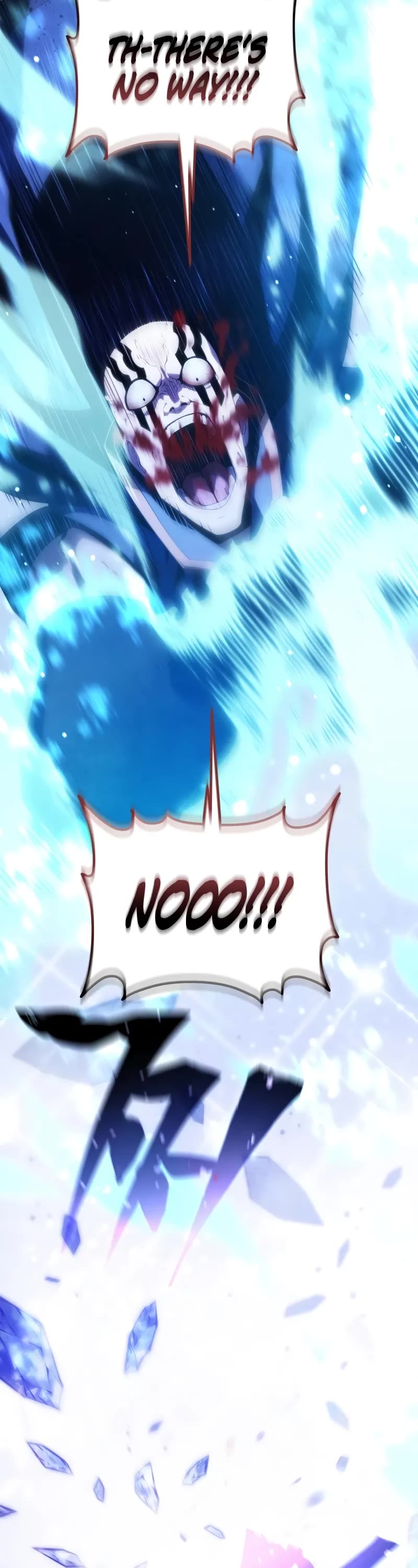 Swordmaster’s Youngest Son chapter 171 page 20