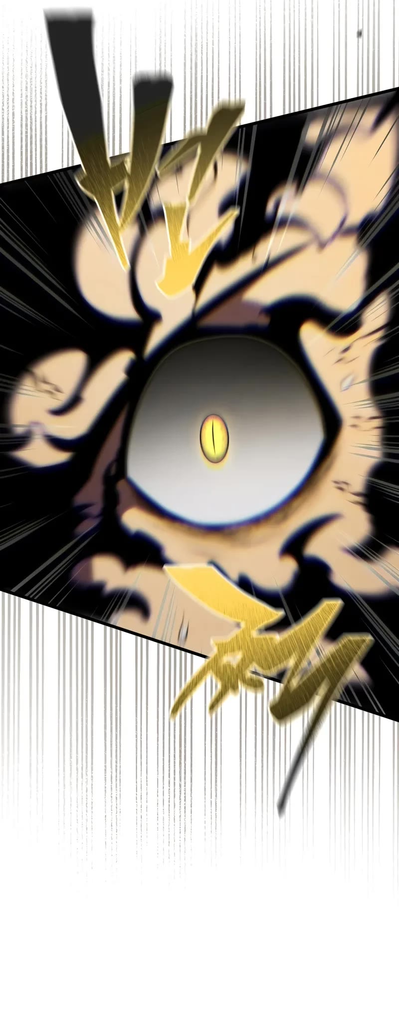 Swordmaster’s Youngest Son chapter 171 page 56