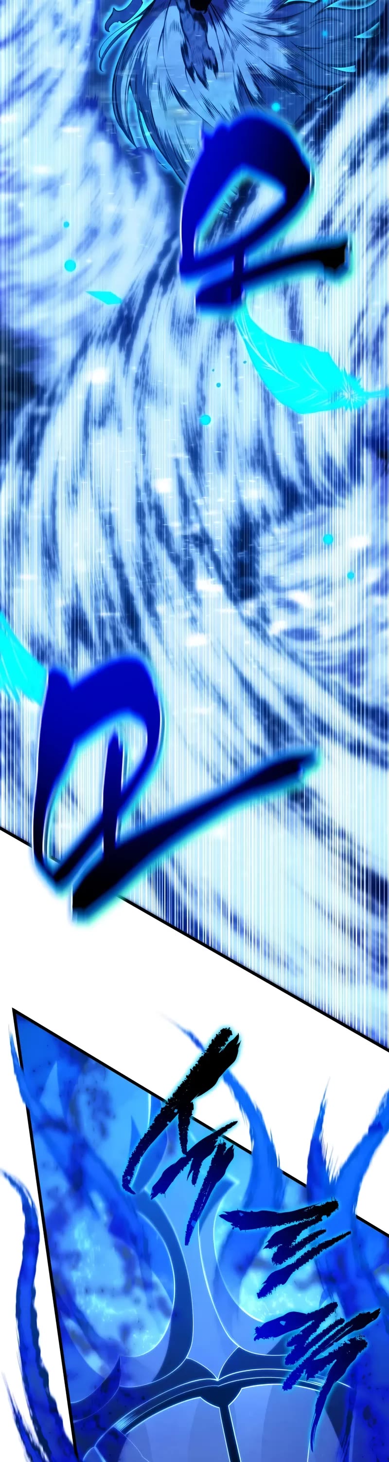 Swordmaster’s Youngest Son chapter 171 page 7