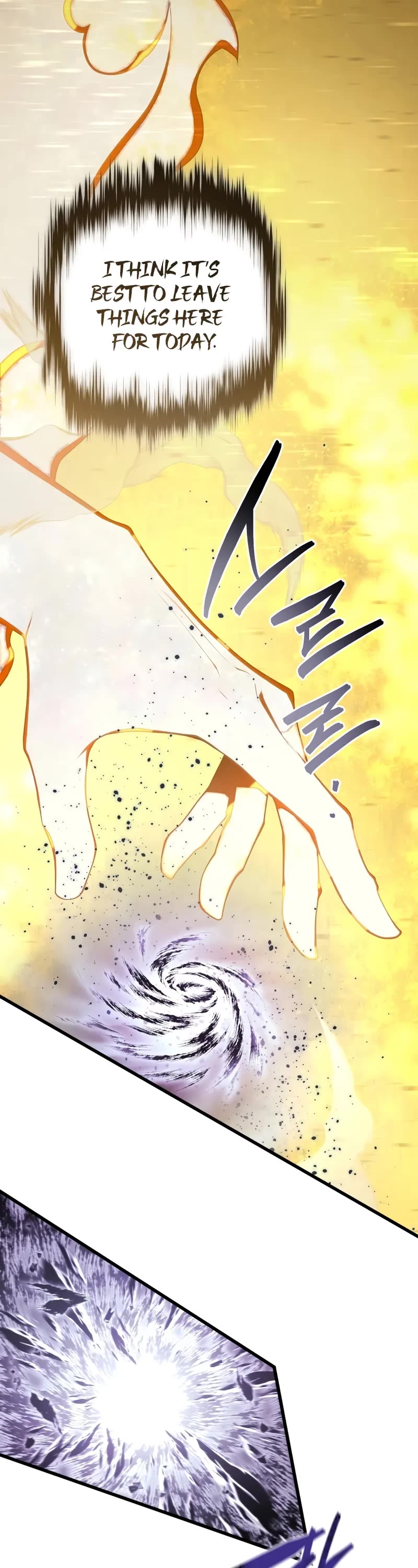 Swordmaster’s Youngest Son chapter 172 page 18