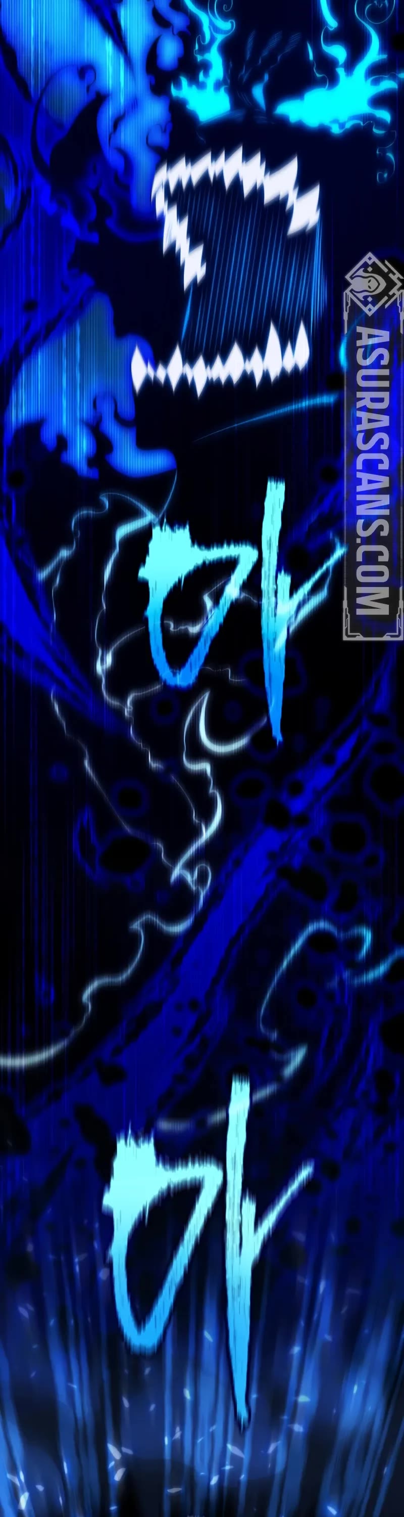 Swordmaster’s Youngest Son chapter 172 page 3