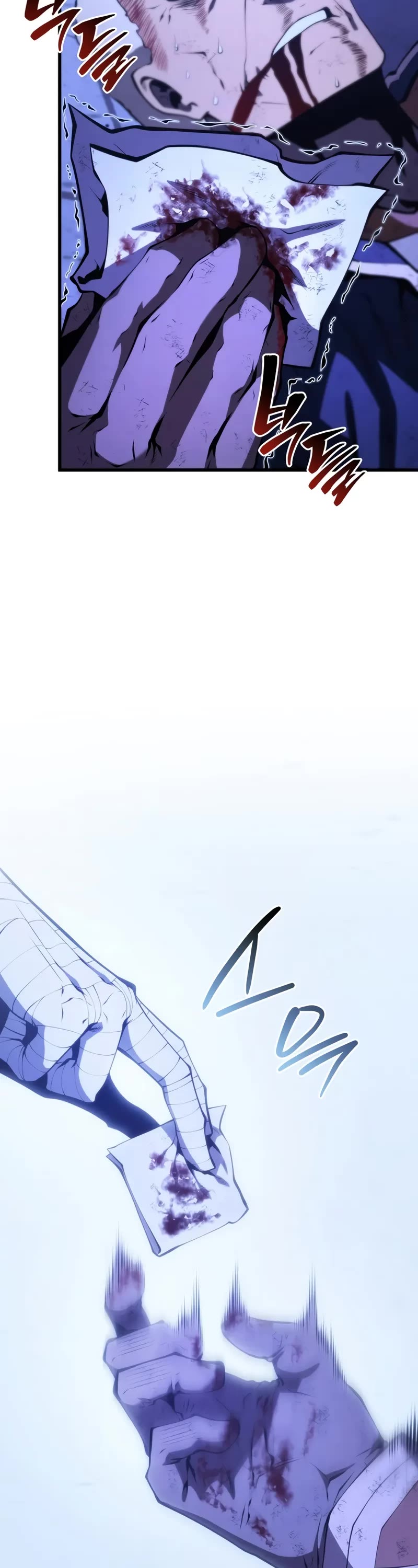 Swordmaster’s Youngest Son chapter 172 page 37