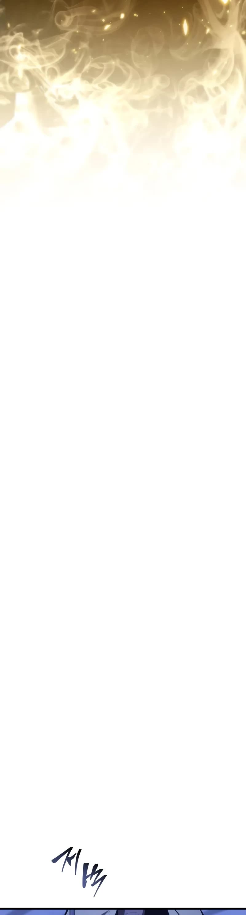 Swordmaster’s Youngest Son chapter 172 page 49