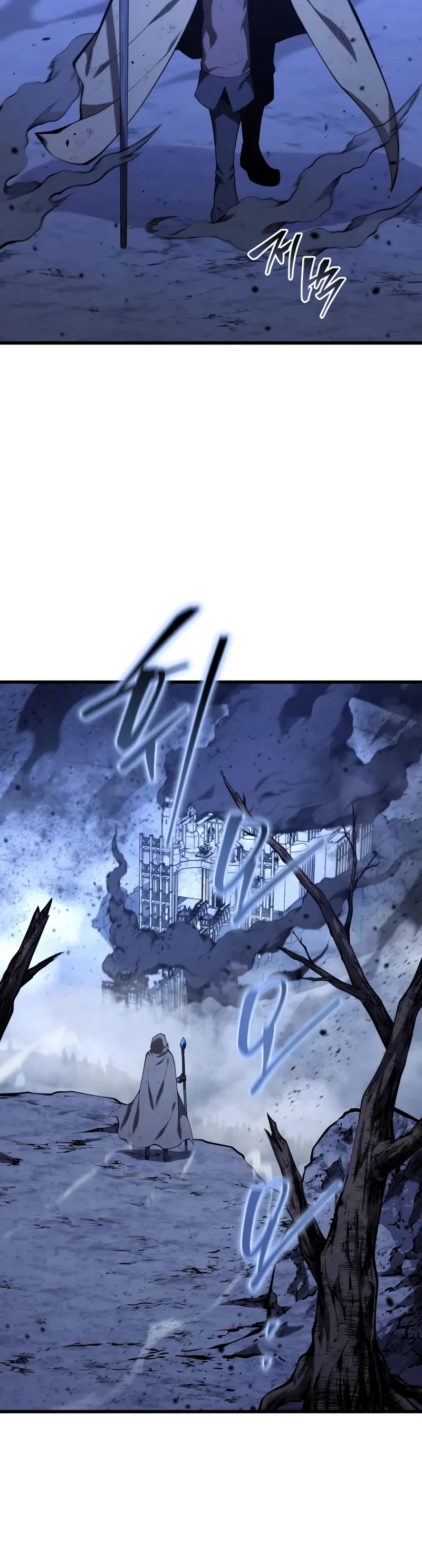 Swordmaster’s Youngest Son chapter 172 page 50