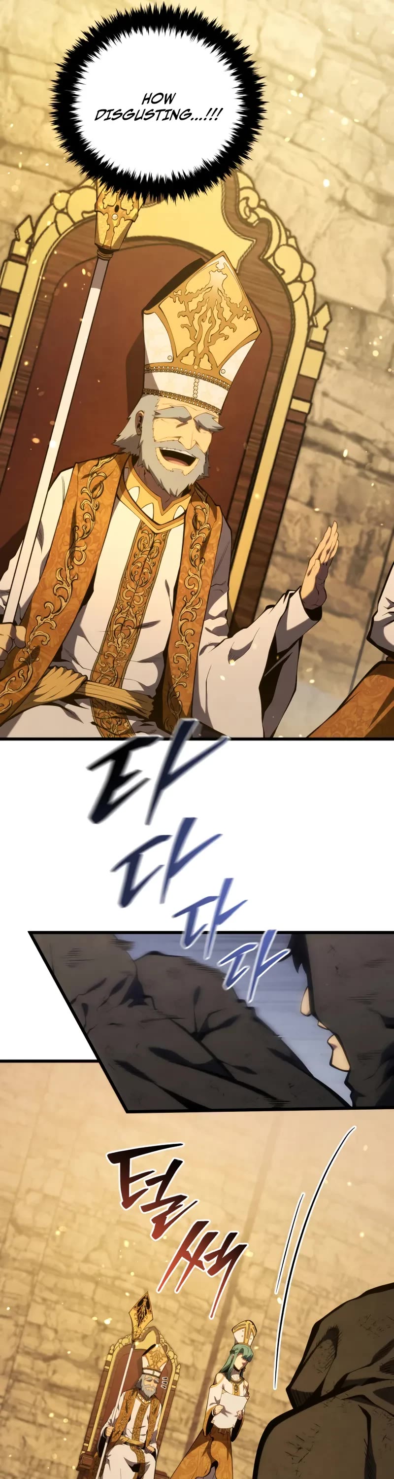 Swordmaster’s Youngest Son chapter 173 page 54