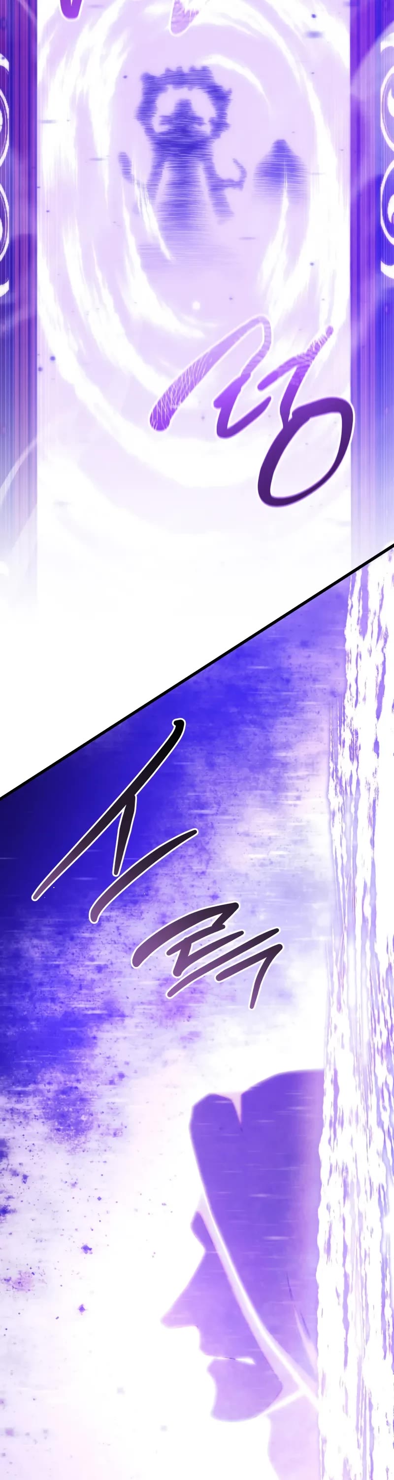 Swordmaster’s Youngest Son chapter 173 page 8