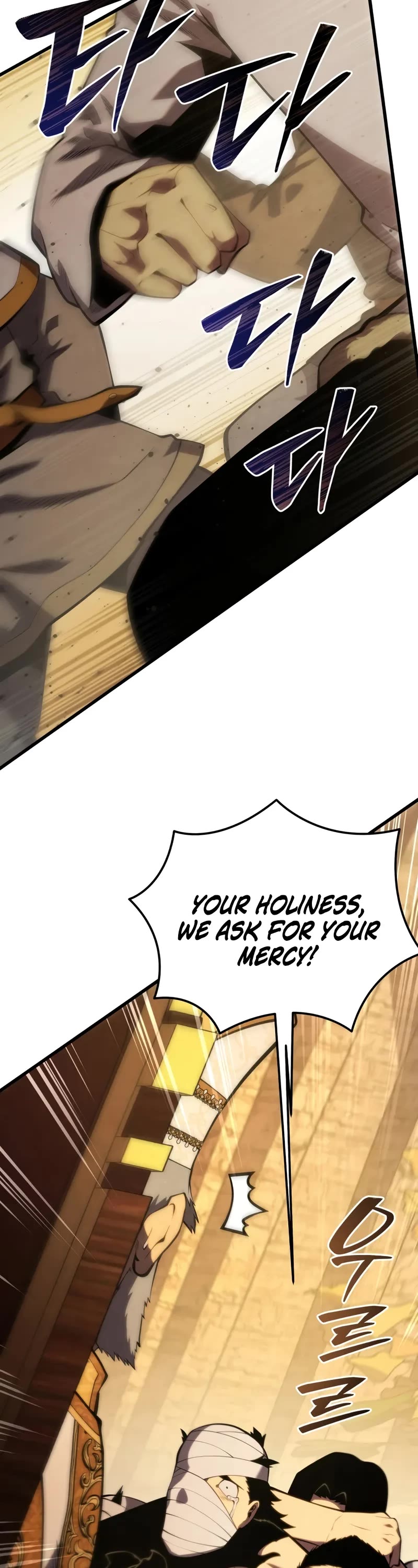 Swordmaster’s Youngest Son chapter 174 page 18