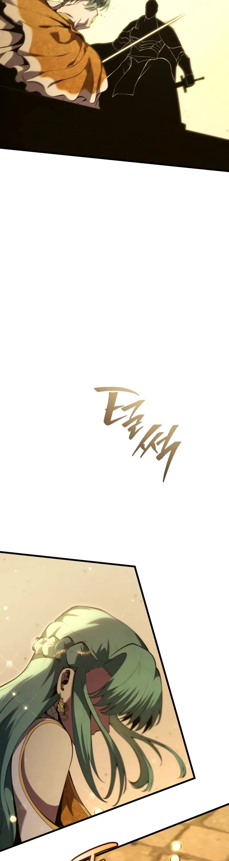 Swordmaster’s Youngest Son chapter 174 page 51