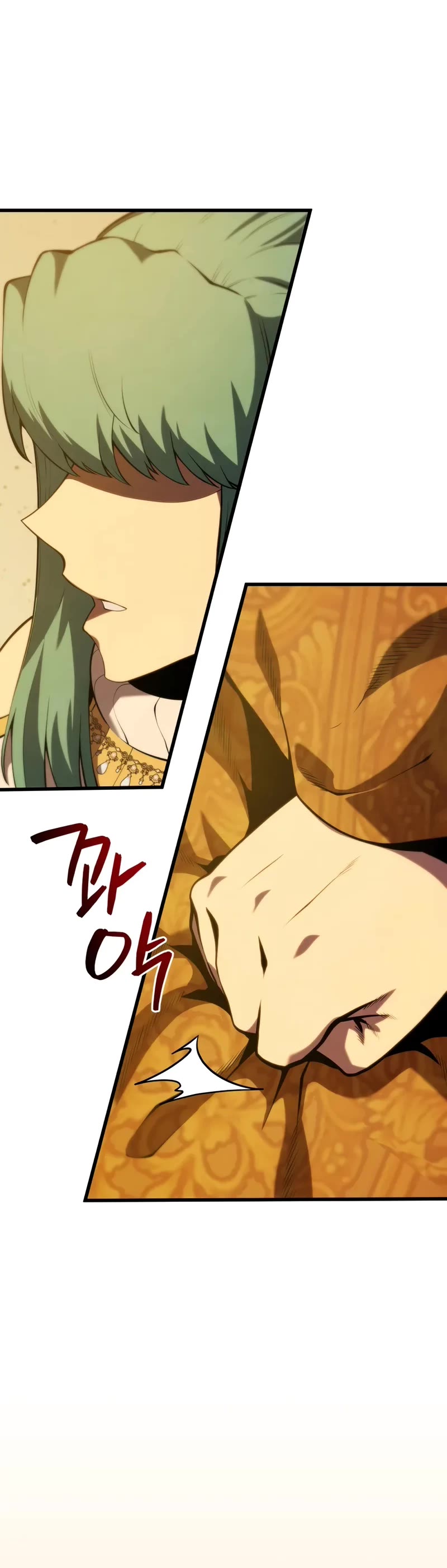 Swordmaster’s Youngest Son chapter 174 page 57