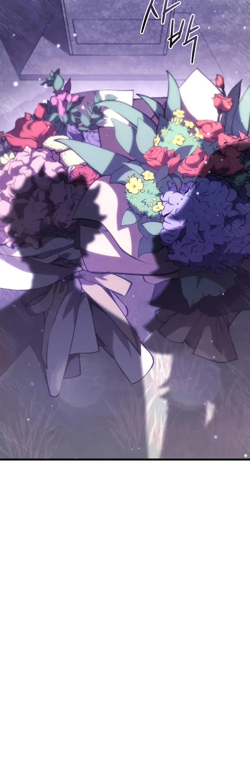 Swordmaster’s Youngest Son chapter 175 page 31