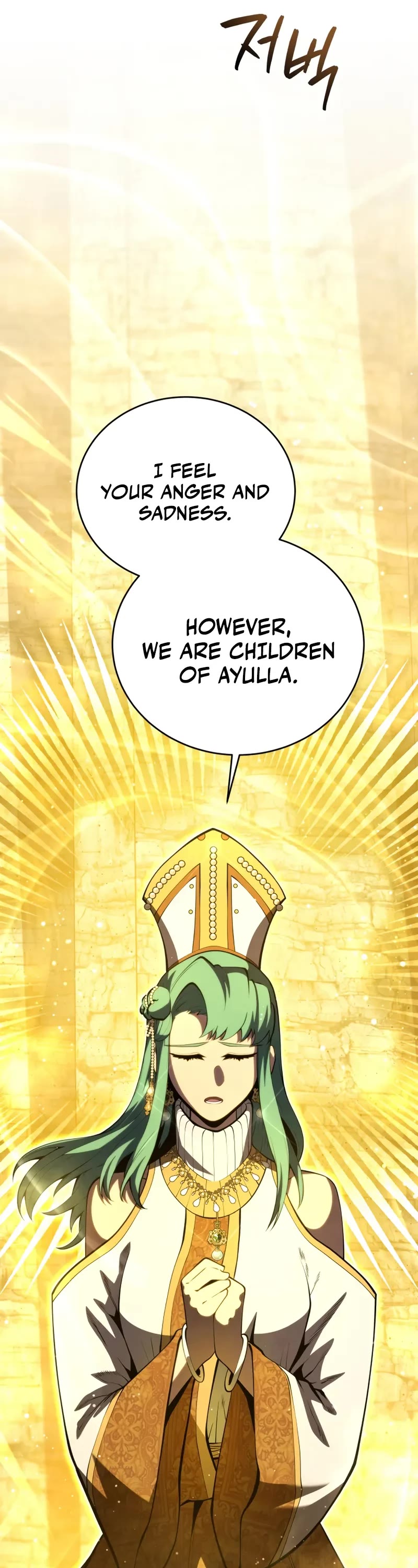 Swordmaster’s Youngest Son chapter 175 page 58