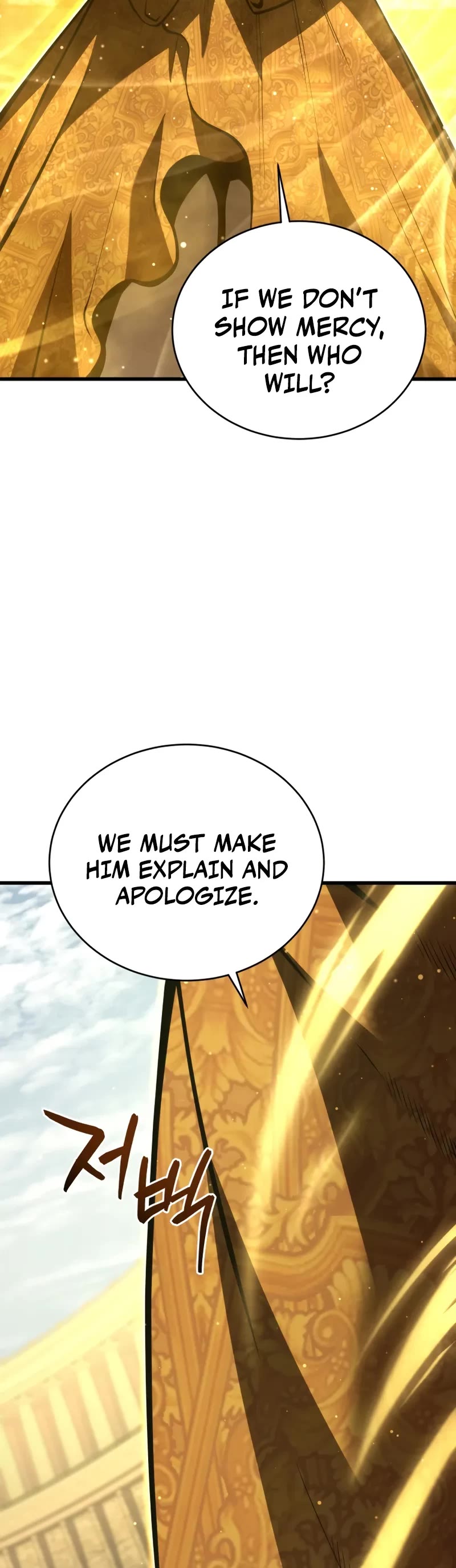 Swordmaster’s Youngest Son chapter 175 page 59