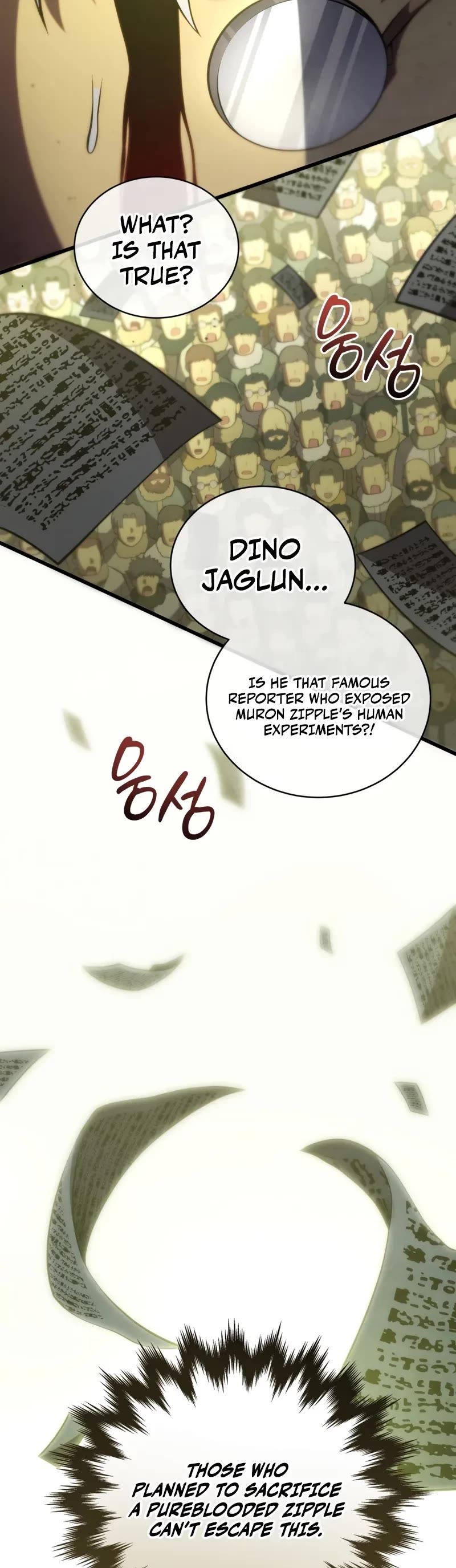 Swordmaster’s Youngest Son chapter 175 page 69