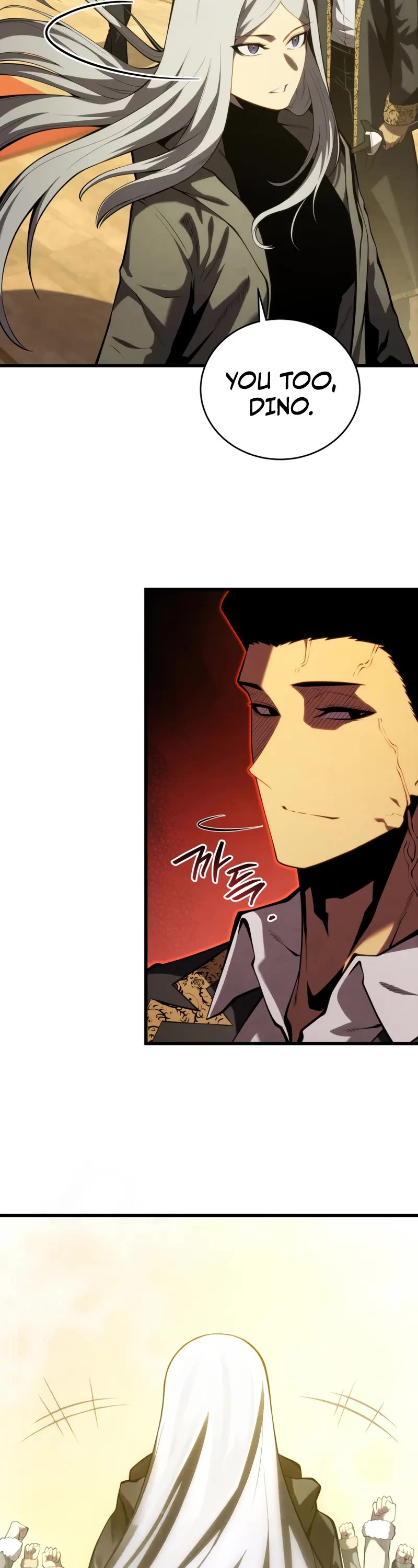 Swordmaster’s Youngest Son chapter 177 page 18