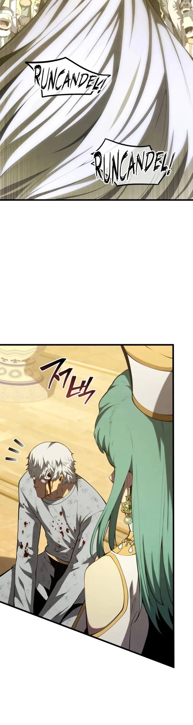 Swordmaster’s Youngest Son chapter 177 page 19