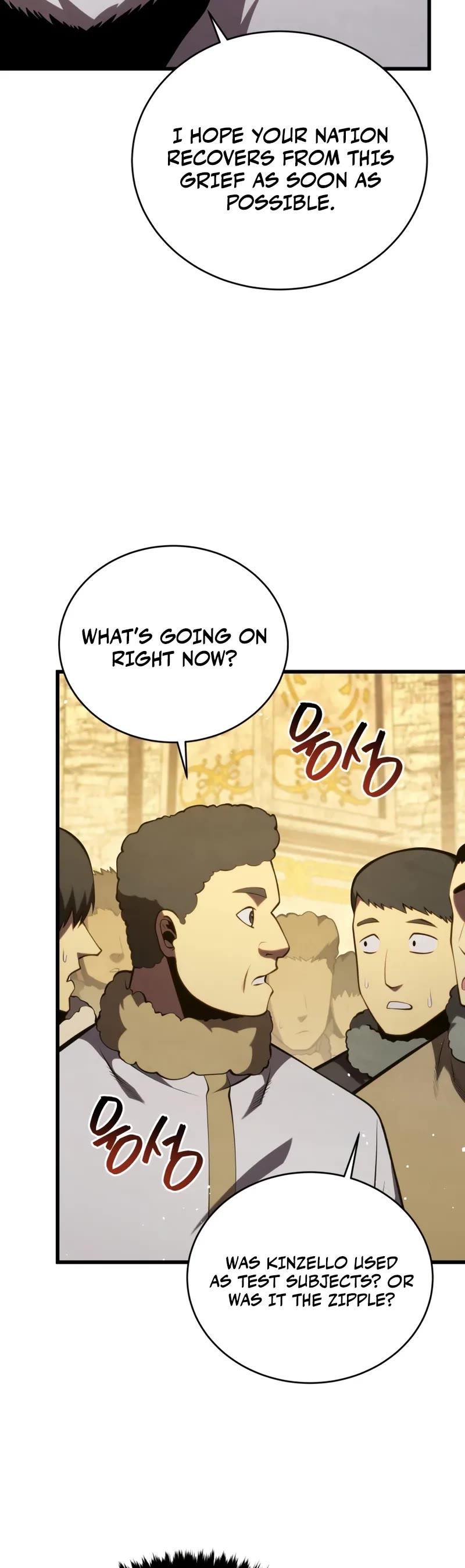 Swordmaster’s Youngest Son chapter 177 page 45