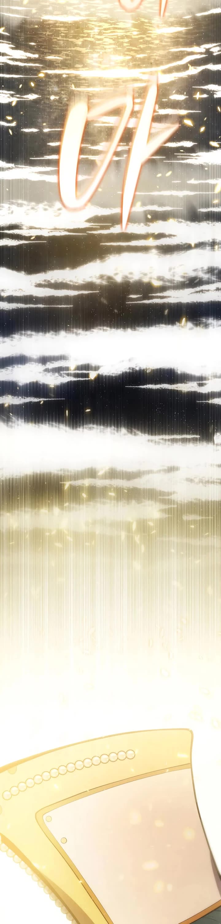 Swordmaster’s Youngest Son chapter 178 page 39