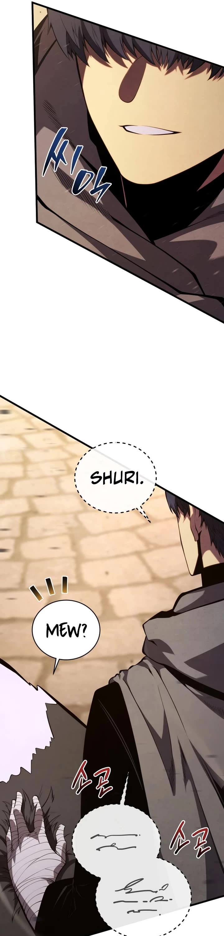 Swordmaster’s Youngest Son chapter 179 page 41