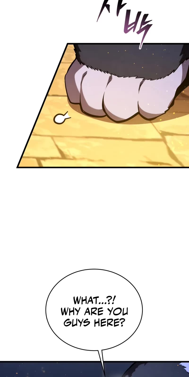 Swordmaster’s Youngest Son chapter 180 page 11