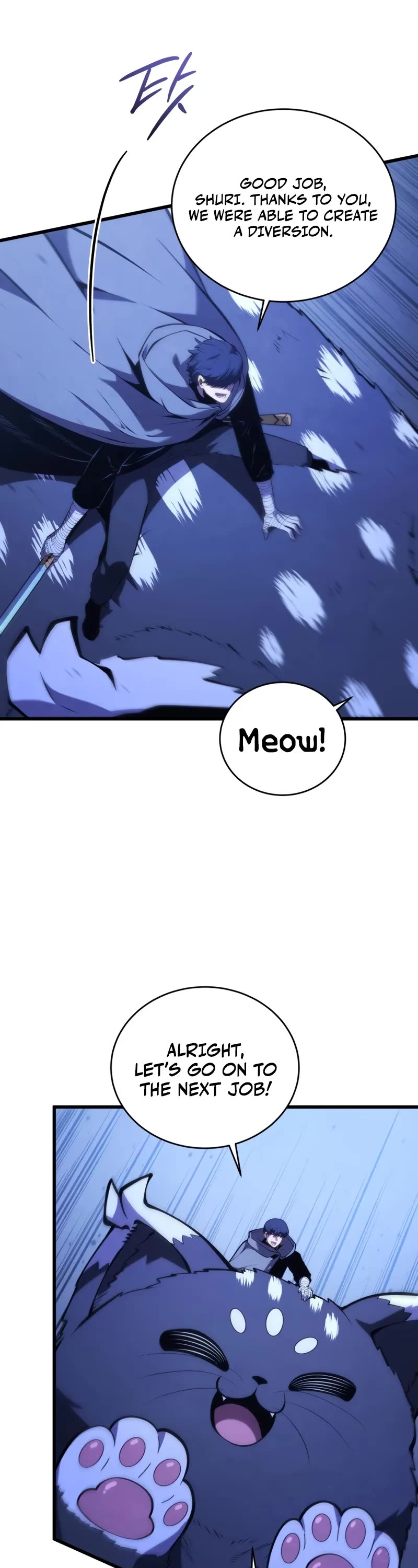 Swordmaster’s Youngest Son chapter 180 page 2