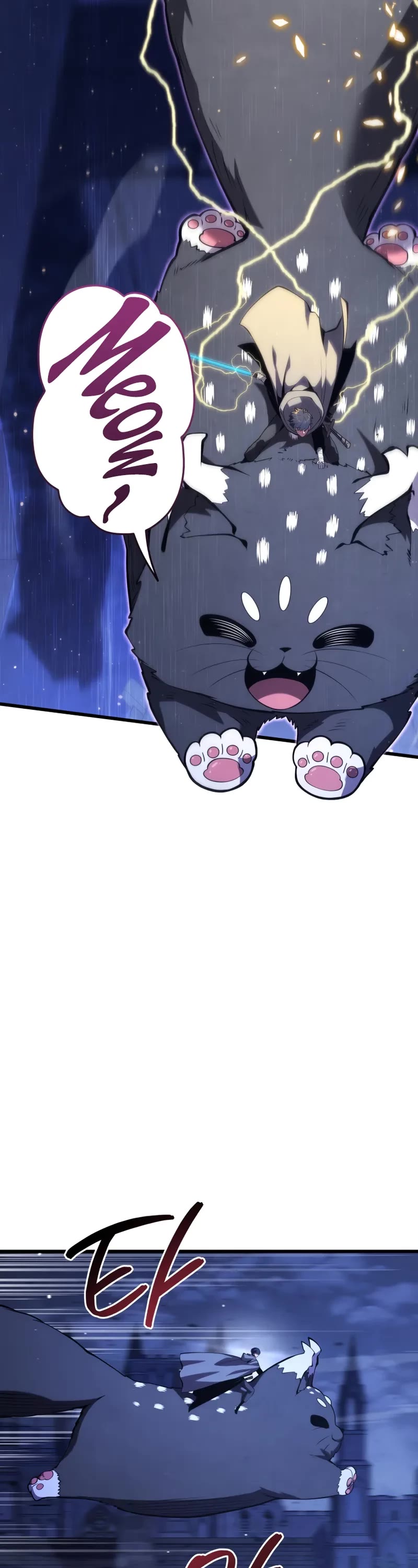 Swordmaster’s Youngest Son chapter 180 page 4