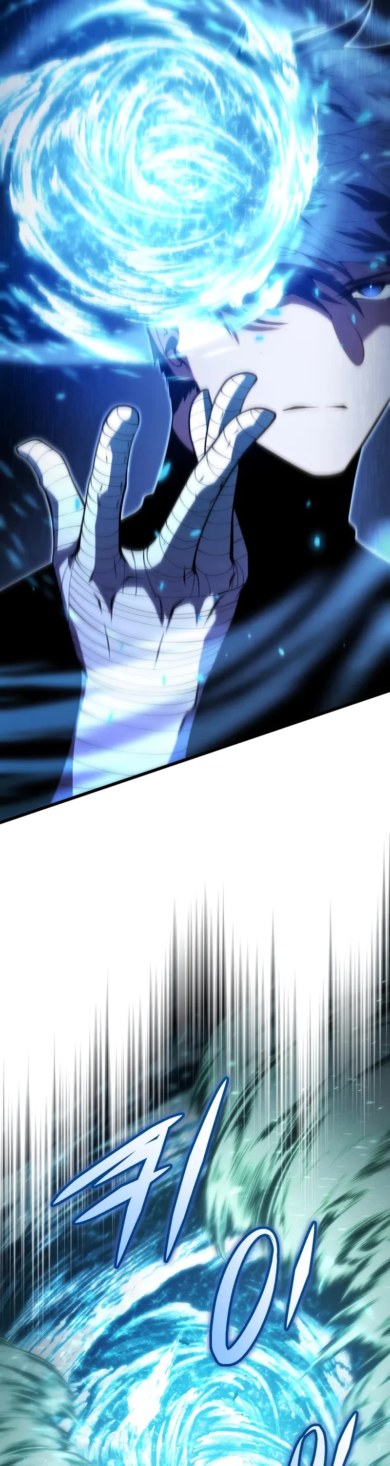 Swordmaster’s Youngest Son chapter 180 page 56