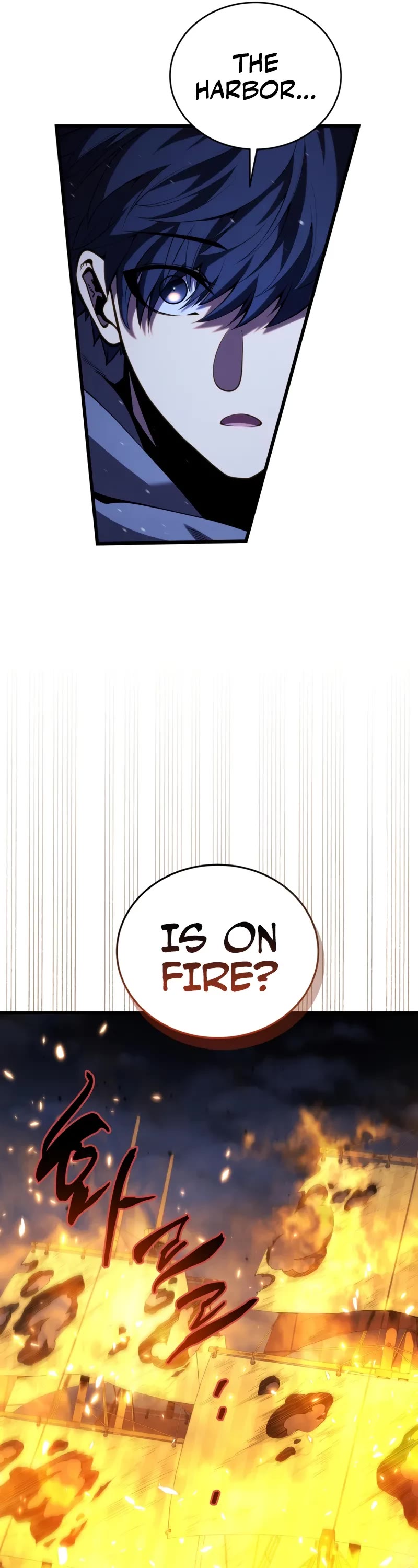 Swordmaster’s Youngest Son chapter 180 page 7