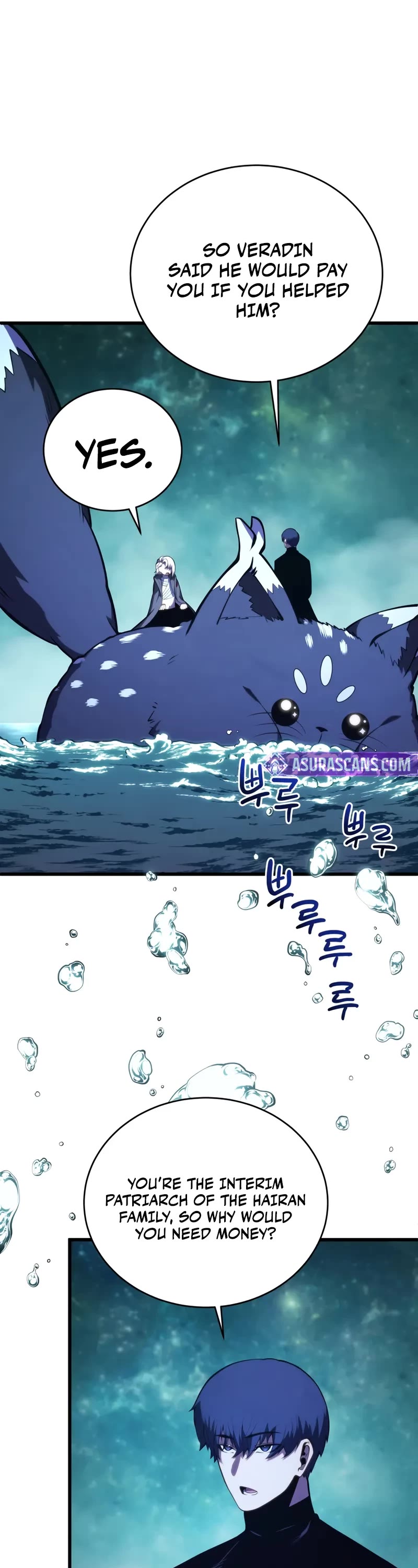 Swordmaster’s Youngest Son chapter 181 page 12