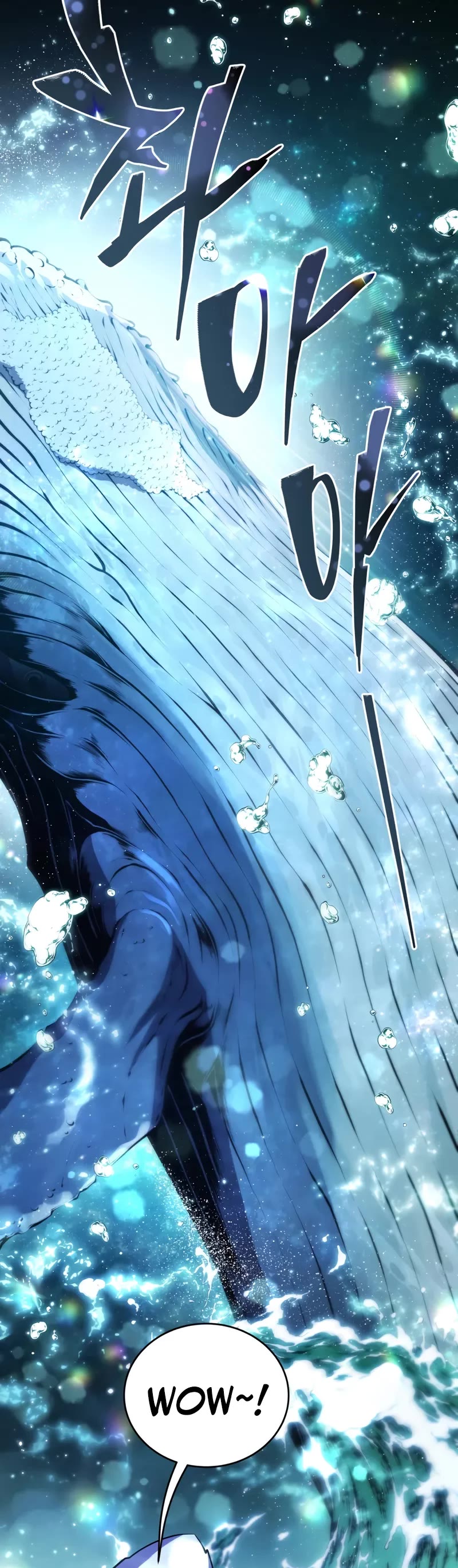 Swordmaster’s Youngest Son chapter 181 page 40