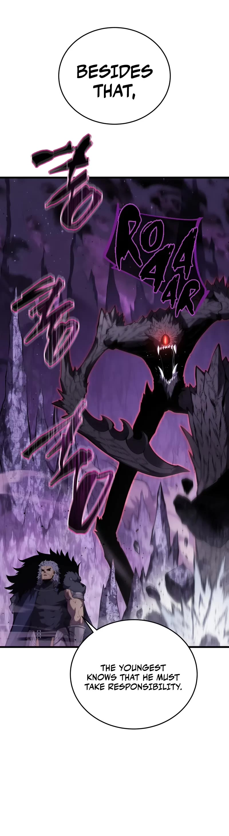 Swordmaster’s Youngest Son chapter 181 page 56