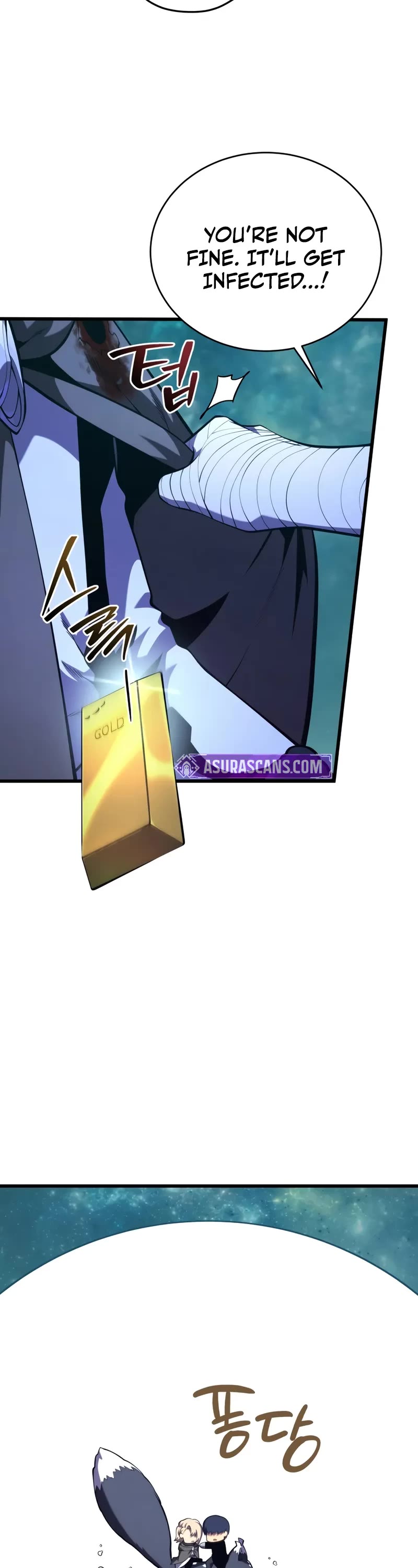 Swordmaster’s Youngest Son chapter 181 page 8